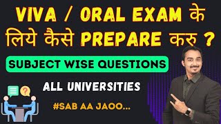 FIRST YEAR ENGINEERING VIVA QUESTIONS🔥  SEM 1 VIVA QUESTIONS  ENGINEERING FIRST YEAR [upl. by Ecneret]