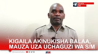 BALAA ZITO WAGOMBEA WA CHADEMA WAKAMATWA BENSONI KIGAILA ATEMA CHECHE NZITO CCM WAHUSISHWA [upl. by Ahsiya]