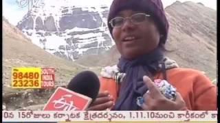 Isha Kailash amp Manasarovar  ETV2 Coverage Episode 34 Telegu [upl. by Arataj]