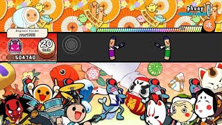 Taiko no Tatsujin Rhythm Festival  Harujion 7⭐ Oni FC [upl. by Redneval]