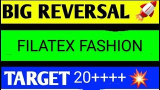 filatex fashion share latest news today filatex share news Filatex fashion share latest news [upl. by Cassidy]