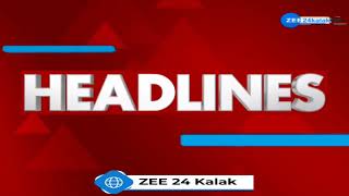 ZEE 24 Kalak Headlines 100 PM  21102024  Monsoon  Gujarat Rains  Top Stories of the Hour [upl. by Habas951]