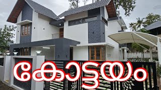 Kottayam Ammancheri brand new home happy home tour beutiful interior works top residential area [upl. by Eoin288]