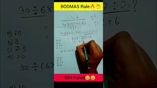 Simplification By BODMAS Rule  BODMAS Question  Maths trick Shorts mathstrick bodmasrule viral [upl. by Eisele969]