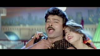 Mugguru Monagallu Movie Video Songs Telugu HD Chiranjeevi [upl. by Maximilian]