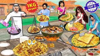 1Kg Chicken Biryani Mutton Cooking Bread Egg Omelette Street Food Hindi Kahaniya Hindi Moral Stories [upl. by Recor697]