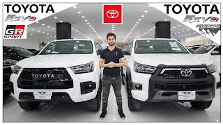 Toyota Revo Rocco VS GRS 2023 Comparison by Sehgal Motorsports [upl. by Taft]