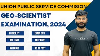 UPSC Geoscientist Exam 2024 Eligibility CriteriaSyllabusExam DateApplication form [upl. by Ann-Marie233]