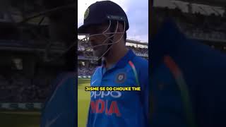 When ravi shastri scold dhoni [upl. by Phillis209]