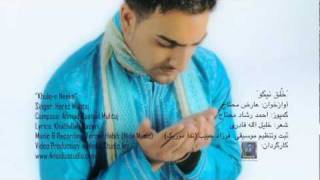 HAREZ MUHTAJs Official Brand NEW MUZIK Video August 2010  ISLAMIC SONG  quotkhulqeneekoquot [upl. by Lydia]