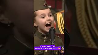 KATYUSHA COM VALERIA KURNUSHKINA 🎶💥 [upl. by Suollecram]