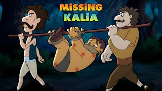 Chhota Bheem  Mangal Singh ka Badla  कालिया को कौन बचाएगा  Cartoons for Kids in Hindi [upl. by Almeta113]