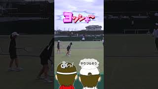 カットサーブ〜取れない人には魔球でしかない！中１冬 女子ソフトテニス ソフトテニス shorts [upl. by Oralie]