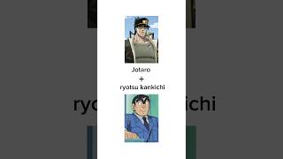 RYOTSU KANKICHI X JOTARO  FUSION trending fusion reels shorts jotaro jojo kochikame [upl. by Esta]