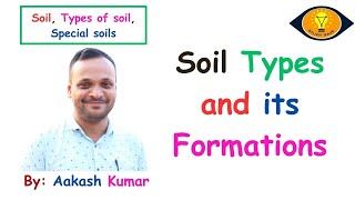 Basics of Soil Mechanics  Soil Types and its Formations  Geotechnical Engineering  Lec  1 [upl. by Aida]