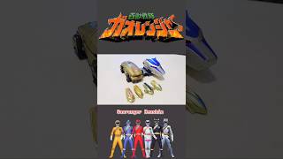 Gaoranger Henshin powerrangers supersentai gaoranger wildforce itsmorphintime toys sentai [upl. by Alidis832]