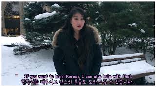 Learn EnglishKorean with Yoo Jin l italki [upl. by Neyuq]