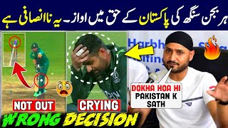 Harbhajan Singh angry on umpire wrong decision pak vs sa  match play again  faheem sportz [upl. by Ahsienat]