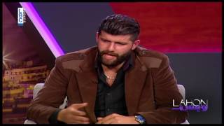 Lahon W Bass  Episode 30  موهبة تقليد مع محمد فارس [upl. by Mariellen]