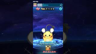 150 pokemon DEDENNE  tikus mirip seperti pikachu dan jurus nya sama listrik pokemon [upl. by Llewkcor933]