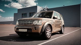 Взяли АВТО З САЛОНУ ВТРИЧІ ДЕШЕВЕ ринку  Land Rover Discovery 4 30 дизель [upl. by Hulbig]