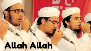 Allah Allah  2021 Best Song [upl. by Warms]