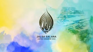 Jalsa Salana UK 2024 🇬🇧 Promo [upl. by Hannahoj]