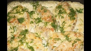 PECHUGA de POLLO en SALSA BLANCA al HORNOКуриная грудка под белым соусом [upl. by Milde320]