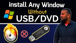 How to install Windows without USBDVD in Pc  Laptop main UsbDvd k bina window kaise install kare [upl. by Cath]