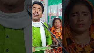 baul bicced  বাউল বিচ্ছেদ  tumi amay bhuila gesore ki  তুমি আমায় ভুইলা গেছরে কি Bew Bangla Song [upl. by Schilling]