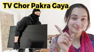 Habiba Choudhary ka TV Chori ho Gaya Who is involved in Prank [upl. by Hagen]