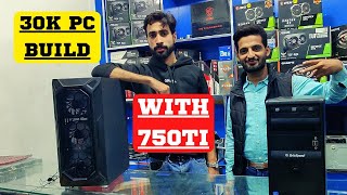 Gaming PC Price In Pakistan Under 30000  PC Build Pakistan Under 30k  Gaming Computer Price Update [upl. by Eihpos996]