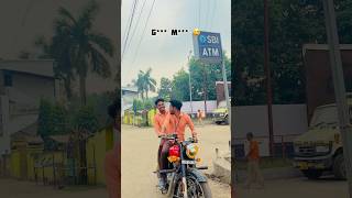 G Mara sanga 😂 odiareels odiasong funnyreels odisha odiamemes [upl. by Valdemar861]