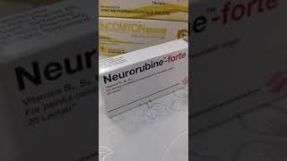 أفضل علاج لخدر وتعب والم العضلات حب نيروبين ماهو neurorubine forte tab وماهي استخداماتة [upl. by Terrej]