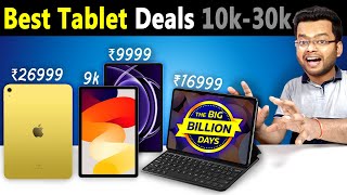 Best Tablets in Flipkart Big Billion Days amp Tablets in Amazon Great Indian Sale 2024  iPad 10th Gen [upl. by Erreipnaej249]