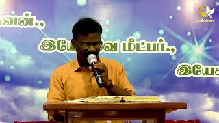 01112024  November Month Promise service REV MDANIEL  SIioam Victory Church Kovilpatti [upl. by Llemmart]