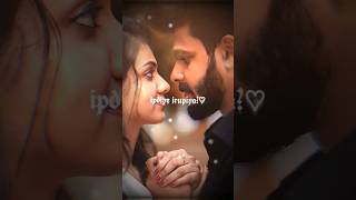 nee otha sollu sollu😍 song whatsapp status shorts As your wish subscriber wish love couple [upl. by Macur]