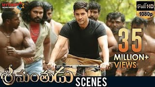 Mahesh Babu Saves Shruti Haasan  Srimanthudu Movie Scenes  Sampath Raj  Rajendra Prasad  DSP [upl. by Oswal923]