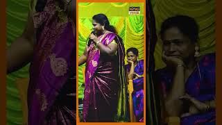 பொண்டாட்டிய கொஞ்சுபனுக்கு கண்ணு தெரியாதா Ranikumari Ultimate Comedy Speech shorts [upl. by Enytsirk235]