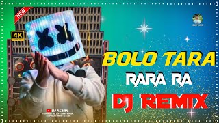 Bolo Tara Ra Ra  Letest Hard Mix Picnic SPL 2024  Dj Sanjoy  DJ AS MIX [upl. by Ahsinwad955]