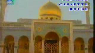 Karbala PTV Documentary 1 [upl. by Staford]