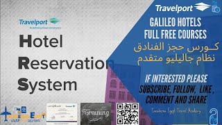 Travelport Galileo GDS Hotels Retail ADVANCED Lecture ExperienceTazakernaEgyptTravel [upl. by Og]