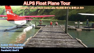 ALPS Float Plane Tour Bissorte Lake to Mont Cenis Lake 비소르트 호수 to 몽세니스 호수 [upl. by Yggep]