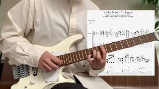 Ichika Nito  im happy Guitar TAB [upl. by Metzger]