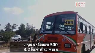 UPSRTC buses to set to new Guinness World Record [upl. by Vary]