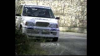 Trofeo FIAT Cinquecento  rally per IAA Frankfurt \ 1995 \ mus [upl. by Rosen68]