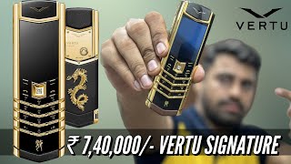 Nokia ka sabsey mehanga phone ⚡️⚡️ Nokia vertu signature limited edition complete review ⚡️📦 [upl. by Zeta]