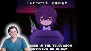 Mental Dazai Osamu  Hyperventilation Dance REACTION [upl. by Ykceb]