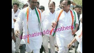 Komit Reddy Venkat Reddy birthday song [upl. by Cahan]