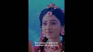 chaha hai tujhko full songradhakrishna [upl. by Enelyt]